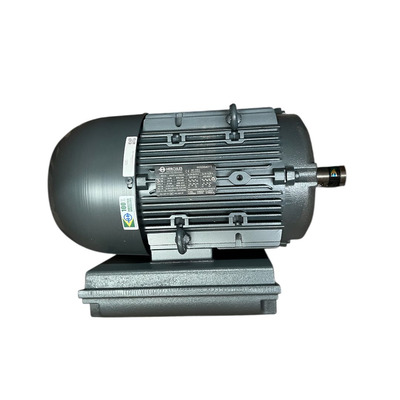 Motor Monofásico Hercules 5 Cv Baixa Rotação Blindado 220/440v
